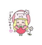 いちゴリラちゃんとだんゴリラくん（個別スタンプ：6）