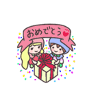 いちゴリラちゃんとだんゴリラくん（個別スタンプ：23）