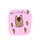 うまさんうまさん（個別スタンプ：39）