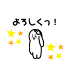 白玉くんのあたたかい言葉（個別スタンプ：22）