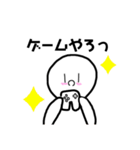 白玉くんのあたたかい言葉（個別スタンプ：23）