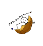 nanateru.ver3（個別スタンプ：3）
