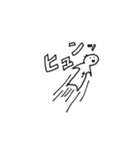 nanateru.ver3（個別スタンプ：6）