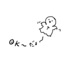 nanateru.ver3（個別スタンプ：22）