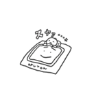 nanateru.ver3（個別スタンプ：23）