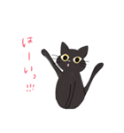 thriftの看板猫ゴマ（個別スタンプ：15）