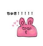 生きてるうちら最強〰️❕（個別スタンプ：5）
