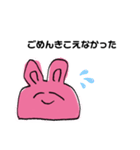 生きてるうちら最強〰️❕（個別スタンプ：9）