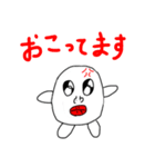 キモかわいい❤️  LINEスタンプ（個別スタンプ：2）