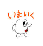 キモかわいい❤️  LINEスタンプ（個別スタンプ：8）