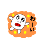 キモかわいい❤️  LINEスタンプ（個別スタンプ：9）