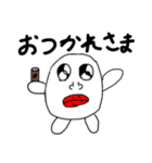 キモかわいい❤️  LINEスタンプ（個別スタンプ：12）