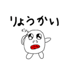 キモかわいい❤️  LINEスタンプ（個別スタンプ：15）