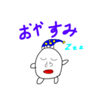 キモかわいい❤️  LINEスタンプ（個別スタンプ：16）