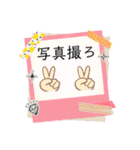 シンプルなのに可愛いスタンプ（個別スタンプ：32）