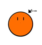 太陽少年(？)（個別スタンプ：14）