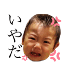 I am Rito！（個別スタンプ：7）