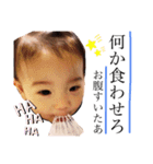I am Rito！（個別スタンプ：13）