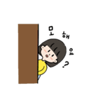 日常ドカ（個別スタンプ：1）