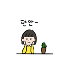 日常ドカ（個別スタンプ：16）