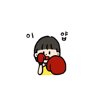 日常ドカ（個別スタンプ：17）
