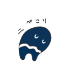 きみょうないきもの（日常）（個別スタンプ：3）