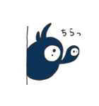 きみょうないきもの（日常）（個別スタンプ：15）