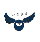 きみょうないきもの（日常）（個別スタンプ：16）