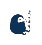 きみょうないきもの（日常）（個別スタンプ：17）