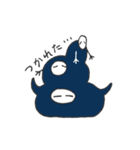 きみょうないきもの（日常）（個別スタンプ：18）