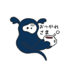 きみょうないきもの（日常）（個別スタンプ：19）