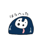 きみょうないきもの（日常）（個別スタンプ：20）