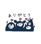 きみょうないきもの（日常）（個別スタンプ：22）