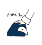 きみょうないきもの（日常）（個別スタンプ：26）