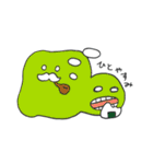 きみょうないきもの（日常）（個別スタンプ：36）