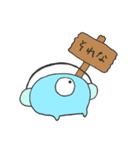 きみょうないきもの（日常）（個別スタンプ：37）