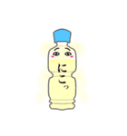 ペットボトンジャー（個別スタンプ：1）