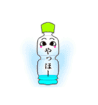 ペットボトンジャー（個別スタンプ：15）