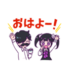 ふゆのライオン公式スタンプ（個別スタンプ：1）