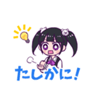 ふゆのライオン公式スタンプ（個別スタンプ：4）