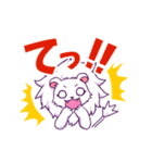ふゆのライオン公式スタンプ（個別スタンプ：8）