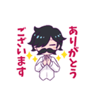 ふゆのライオン公式スタンプ（個別スタンプ：10）