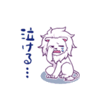 ふゆのライオン公式スタンプ（個別スタンプ：12）