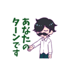 ふゆのライオン公式スタンプ（個別スタンプ：13）