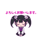 ふゆのライオン公式スタンプ（個別スタンプ：14）