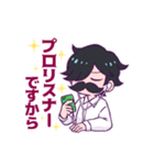ふゆのライオン公式スタンプ（個別スタンプ：15）