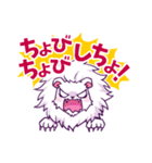 ふゆのライオン公式スタンプ（個別スタンプ：16）