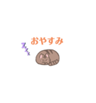 ねっこさんスタンプ（個別スタンプ：2）
