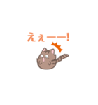 ねっこさんスタンプ（個別スタンプ：7）