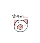 ぴかそによるどうぶつたち（個別スタンプ：3）
